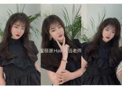 -Mihair咪嗨尔美发沙龙