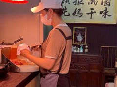 -清真拉妈卤味(回民街店)