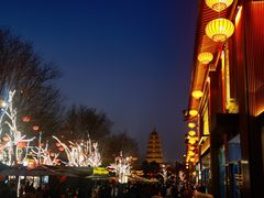 -大唐不夜城