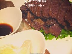 -苏浙汇(朝外店)