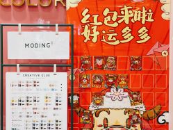 -蜜丝卡伦美甲美睫半永久