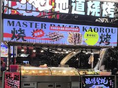 -刘姐啤酒鱼民族演艺餐厅(西街总店)