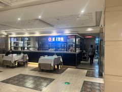 -红樱桃·新派辽菜(北行店)