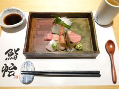 -紫· 割烹  Kappo Murasaki