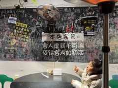 -又见炊烟私房菜(敬亭路店)