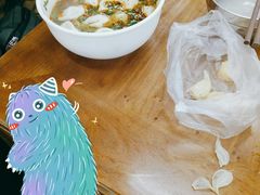 -回坊马二饺子馆