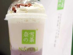 -奈雪的茶(天河城店)