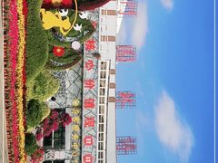 -厦门园林博览苑