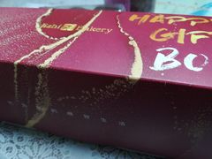 -极致味道动物奶油生日蛋糕(时尚店)