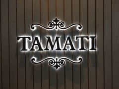 -TAMATI(巴黎贝甜韩式西餐厅店)