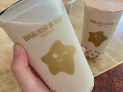 -大卡司DAKASI(连城新天地店)