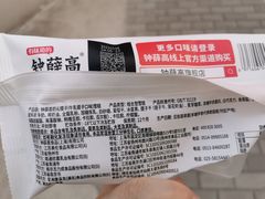 -全家便利店(沪青平公路四店)