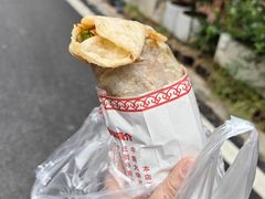 -东北熏肉大饼(后湖店)