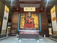-苏州文庙(姑苏区)