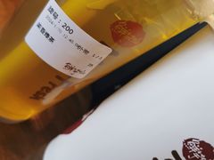 -鲜芋仙(高新益田假日里店)