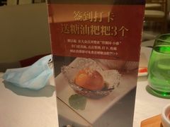 -望湘园·小雅(德基店)