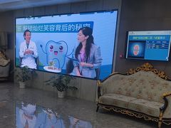 -常熟玉蕙口腔医院