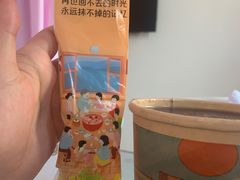 -三米粥铺(万松园店)