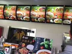 -小豆面馆(民大店店)