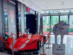 -恒大国际建材家居博览中心(德胜东路店)