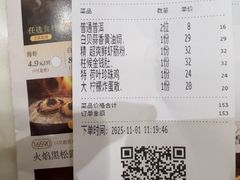 -稻香酒家·35年老字号(侨光店)