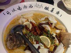 -胡桃里音乐酒馆(白云五号T5 MALL店)
