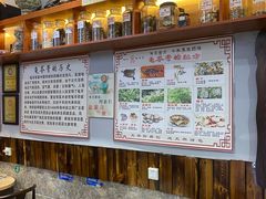 -梧州双钱龟苓膏(老街店)