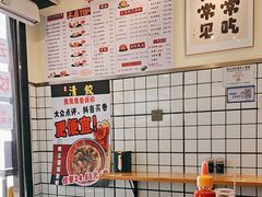 -明記茶餐廳(福田总店)