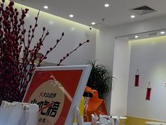 -野人先生现做冰淇淋(北京环宇荟店)