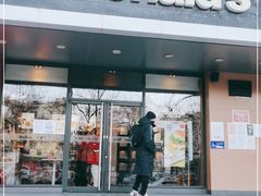 门面-麦当劳(虎坊路店)