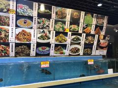 -御唐府海珊瑚主题餐厅