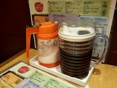 -恭和堂 龟苓膏(铜锣湾店)
