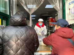 -天泽祥·鼓楼馒头(鼓楼店)