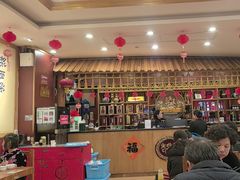 -老雒阳面馆·水席·洛阳菜(王城路店)