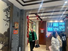 -老半斋(福州路店)