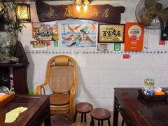 -惠康汤粉店(惠新中街店)