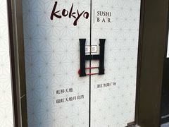 -瑞虹新天地月亮湾