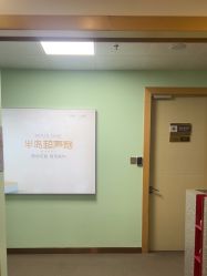 -上海华美医疗美容医院