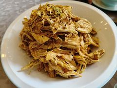 -山南熏肉大饼(辽菜旗舰店)
