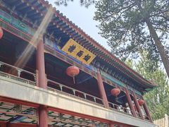 -承德避暑山庄景区