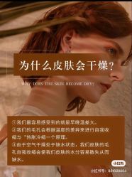 -玛莲朵·海菲秀冰珀科