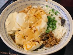 -多味居(剪子巷店)