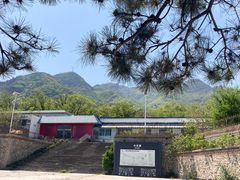 -阳台山自然风景区