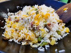 -成都吃客(九眼桥店)