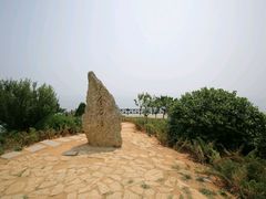 景点-大连金石滩滨海国家地质公园