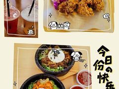 -汤连得温泉馆(宝山店)