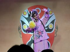 -盖碗儿梨园·变脸吐火·川剧(天府广场店)