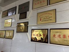 -十二忠手拉面(中华路店)