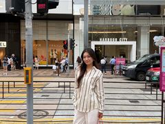-海港城