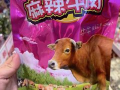 -郴州特产舜华临武鸭(郴州西站店)